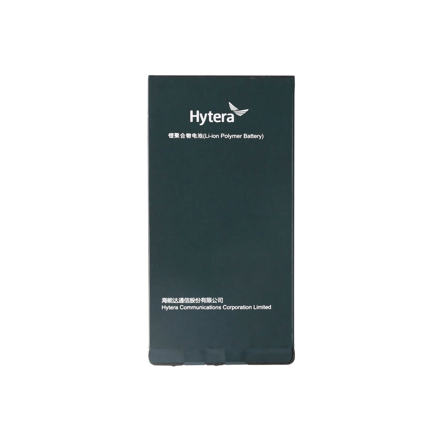 Hytera BP4008 Li-ion Polymer Battery 4000mAh