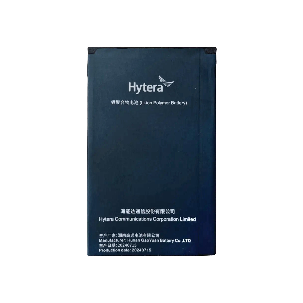 Hytera BP4012 Li-Poly Battery