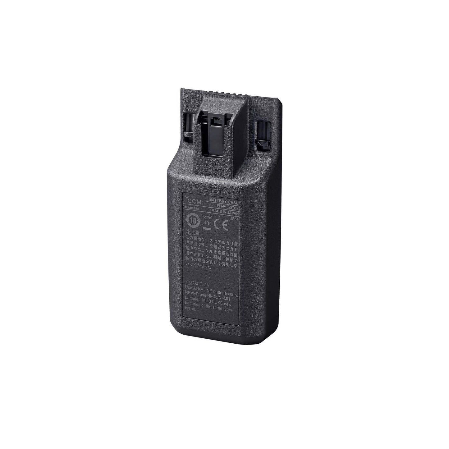 ICOM Battery Case LR6 (AA x 5) for IC-F3400D/IC-F4400D