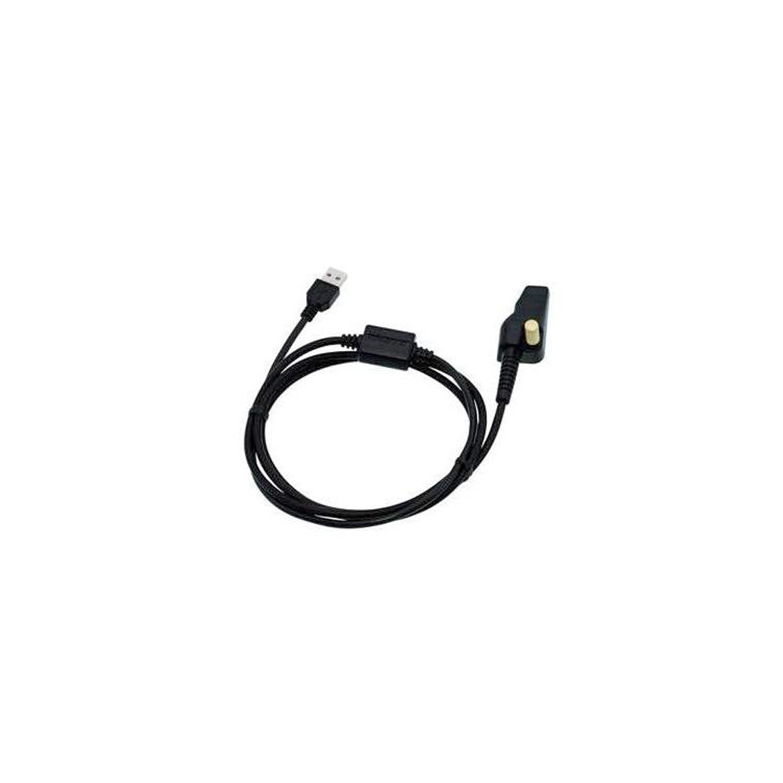 Kenwood KPG-36U Programming Cable