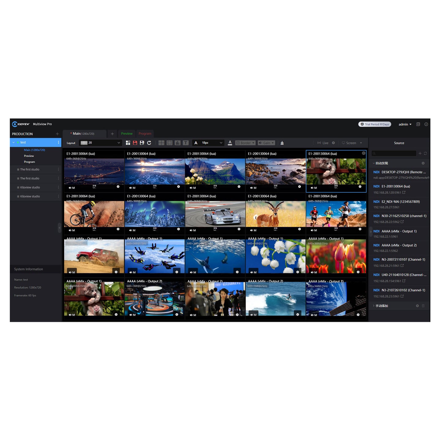 Kiloview Multiview Pro Software Windows & Mac