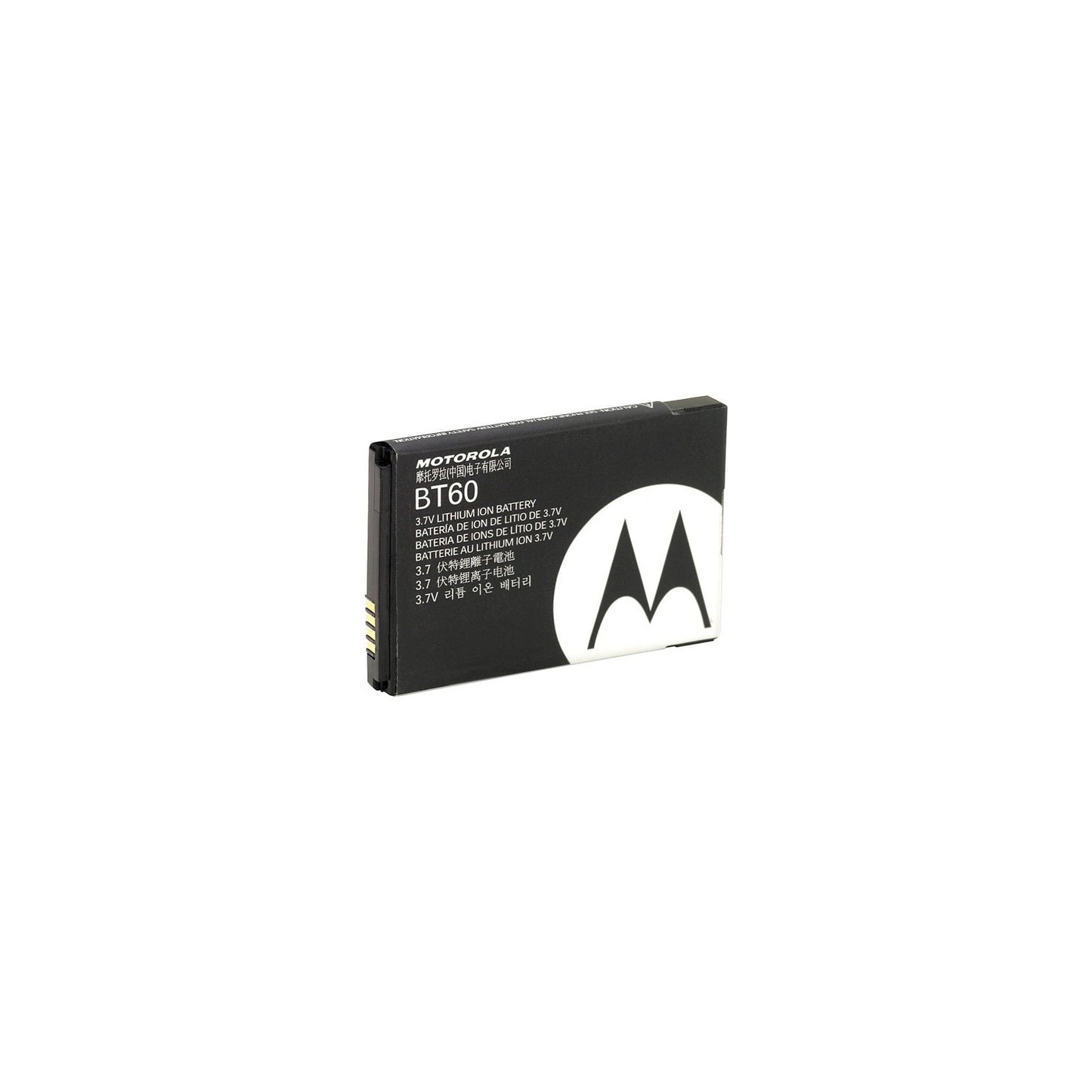 Motorola Standard Capacity Li-Ion Battery 1130mAh for CLP