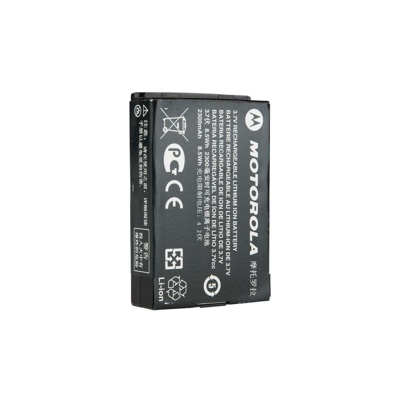 Motorola Li-Ion Battery 2300mAh for Wave TLK100