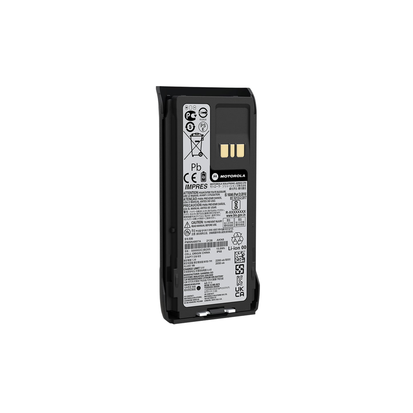 Motorola PMNN4809 IMPRES Li-Ion Slim Battery 2850mAh for R7