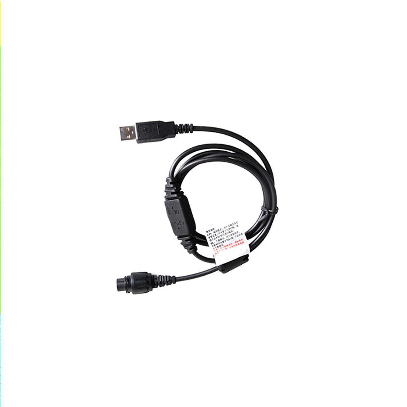 Hytera Programming Cable for HM682 and MD782 Main image