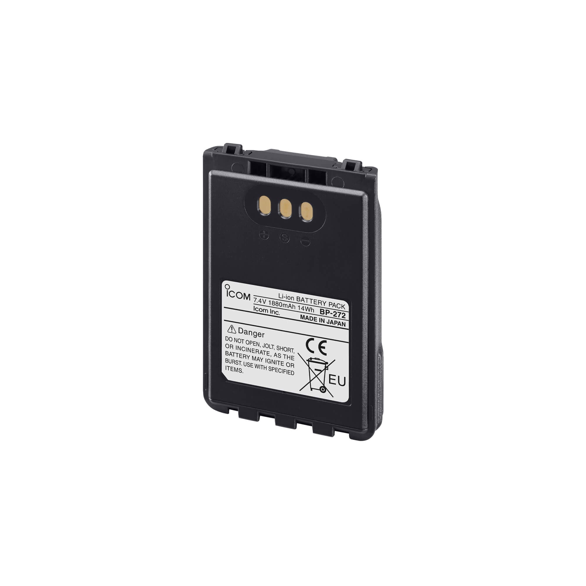 ICOM BP272 Li-Ion Battery 7.4V/2000mAh Main image