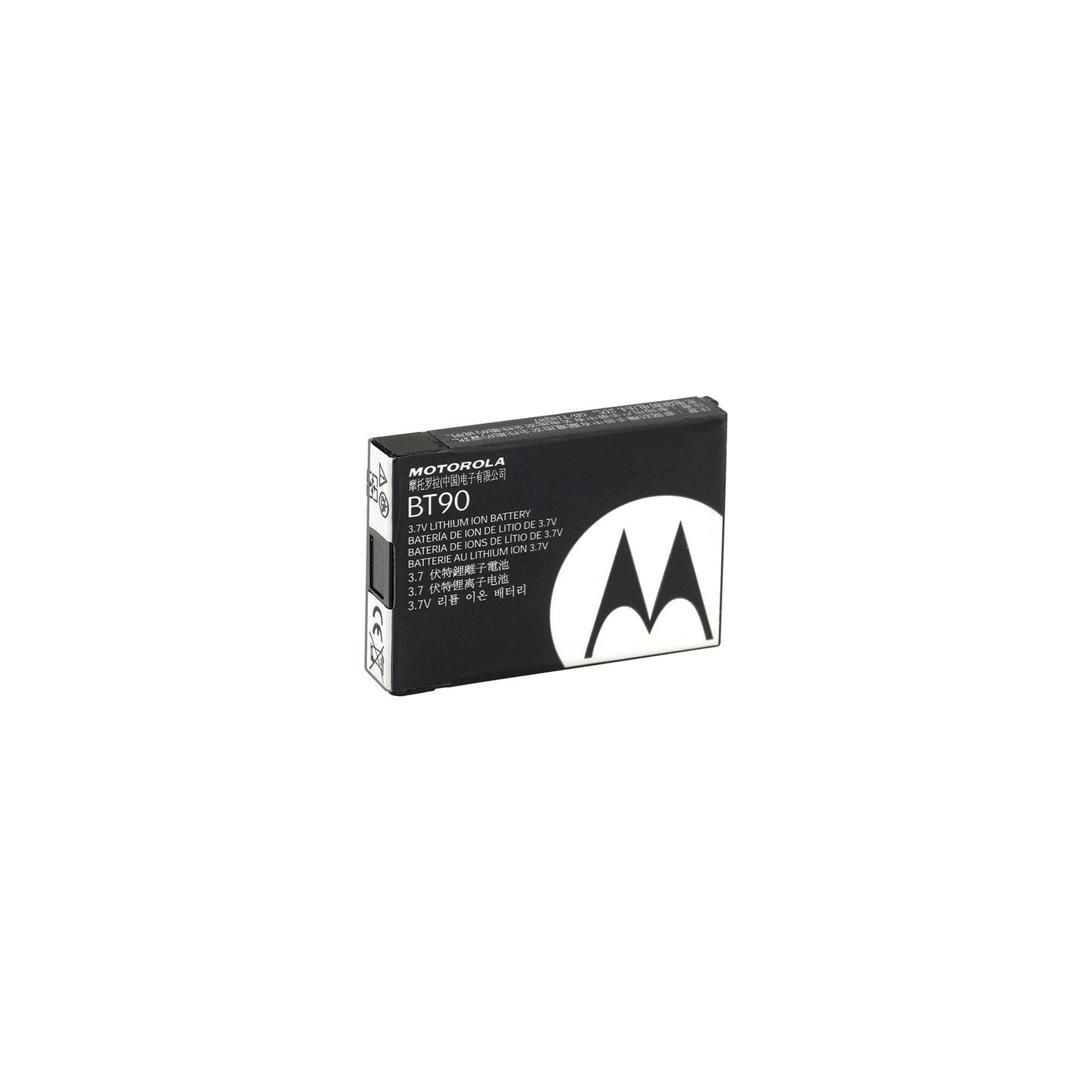 Motorola High Capacity Li-Ion Battery 1800mAh for CLP
