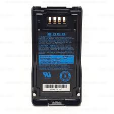 Kenwood KEN-KNB-LS7-IS Intrinsically Safe Li-ion Battery Pack for Two-Way Radios