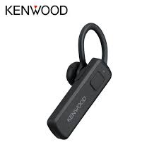 Kenwood KHS-56BT Bluetooth Wireless Headset